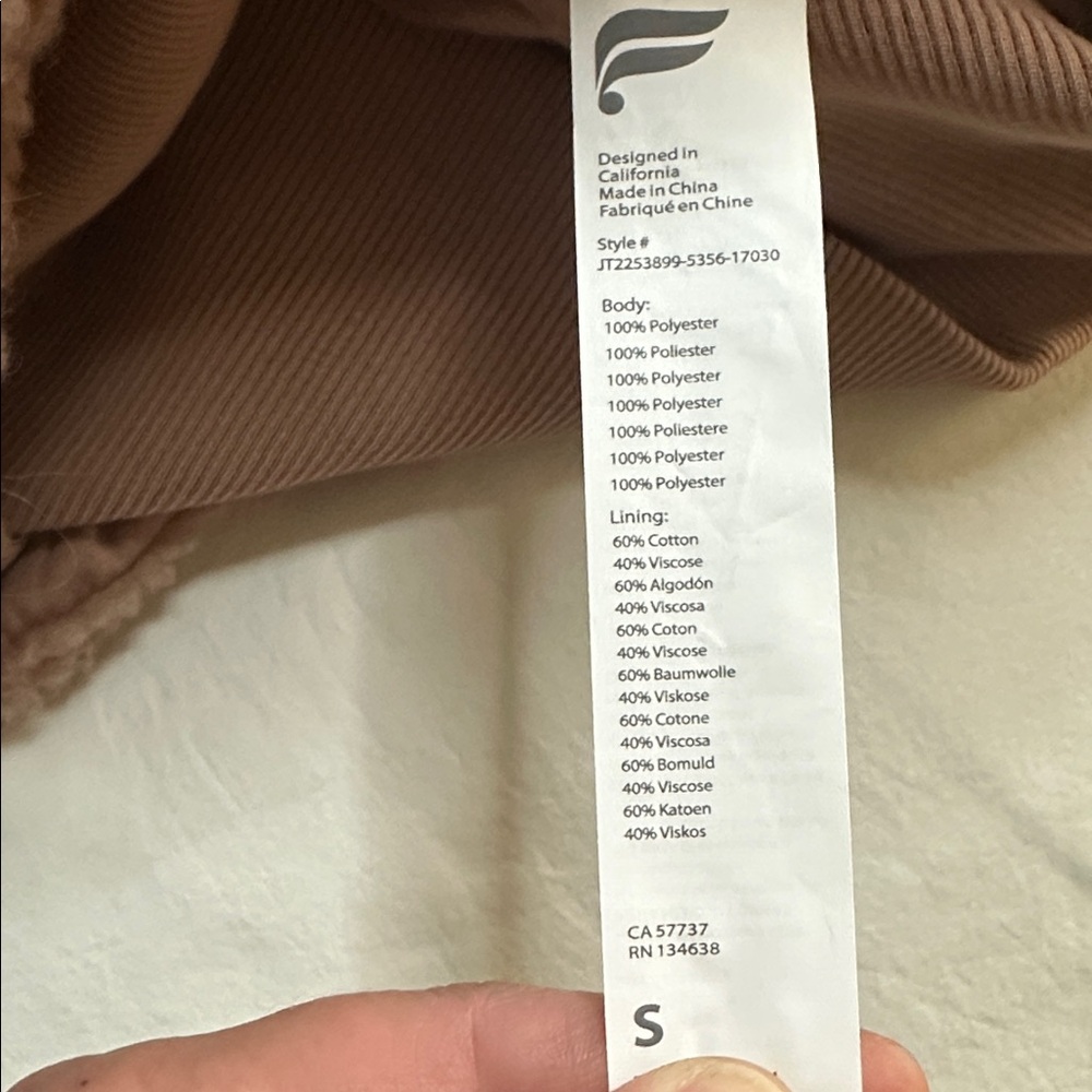 Fabletics Summit Teddy Jacket Size S - image 7